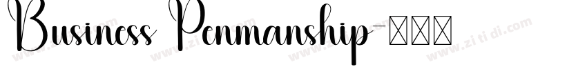 Business Penmanship字体转换